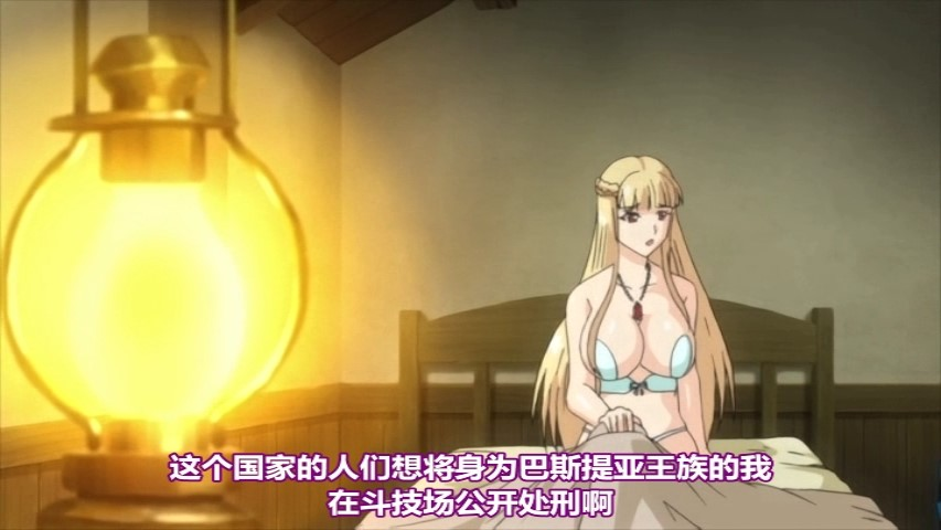 急寻黑兽2最新版本号!完整版下载途径分享