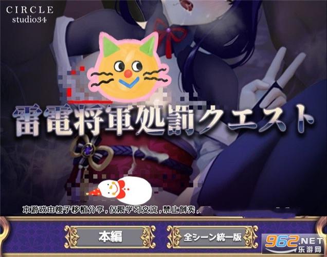 安卓汉化游戏推荐：热辣可爱画风，实现你的梦想