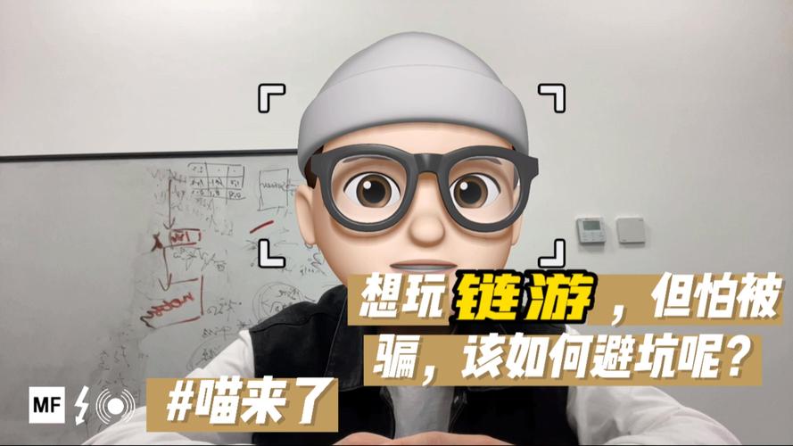 想学表演？内有他链游戏官网推荐超赞表演课，不容错过！