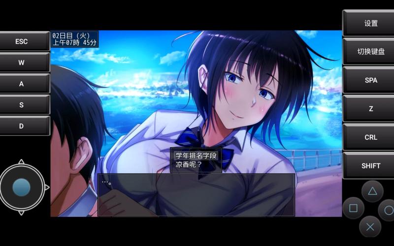 夏色泡影前作在哪下载?安全可靠下载途径推荐