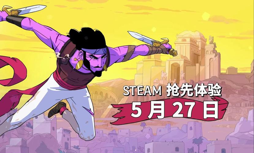 史密斯家族血统：SLG游戏，等你来探索