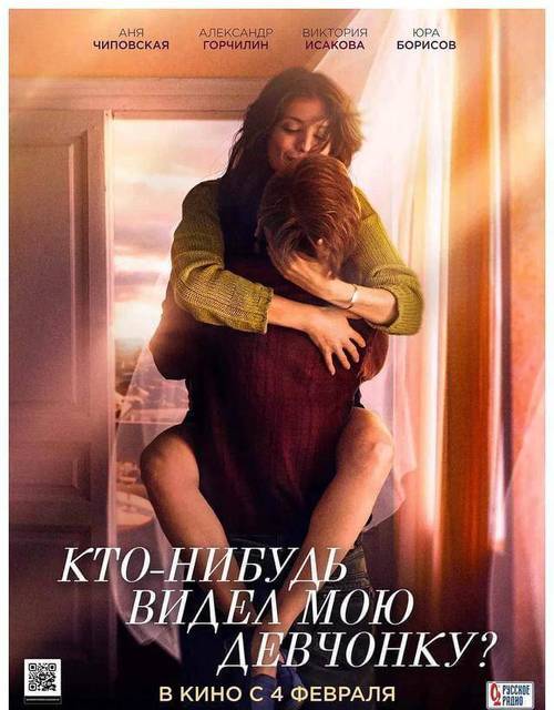 安娜激动人心的感情：绅士游戏推荐与攻略