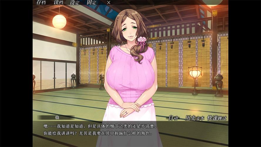 妃神会秘史汉化版最新更新:剧情CG及路线全解析