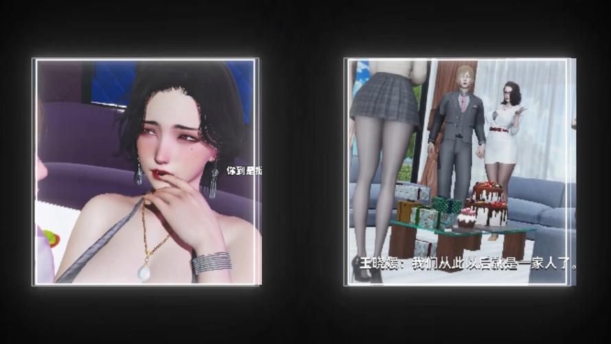 大反派游戏介绍：体验一把反派人生，爽快剧情等你来！