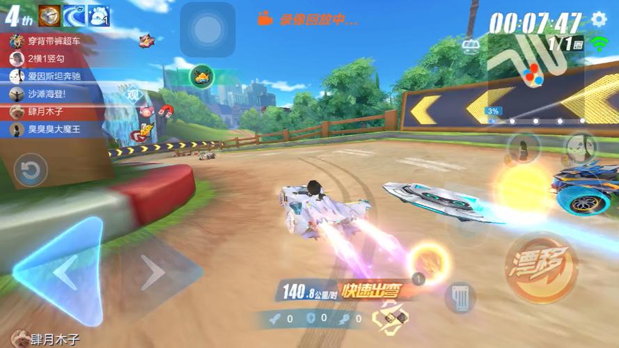 终点论坛是什么？游戏资源、社区交流都在这里！