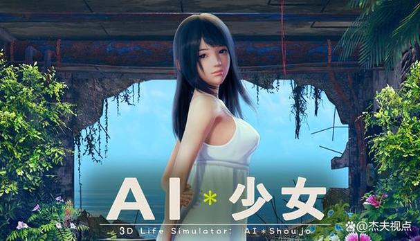 好玩生命体v0.17d绅士游戏推荐:不容错过的精彩