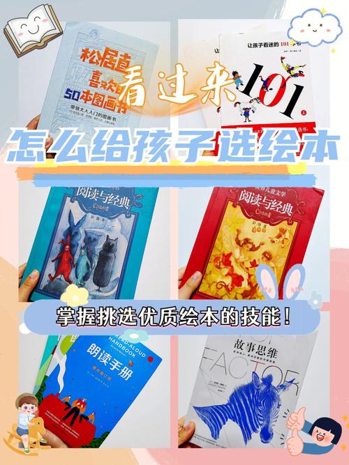 女学生鉴别学下载地址大全:安全可靠的下载资源推荐