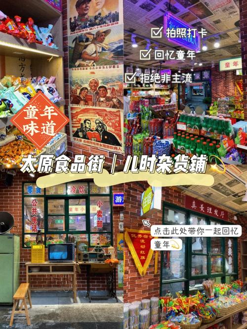 安卓手机下载母上攻略旧版合集:找回儿时游戏回忆