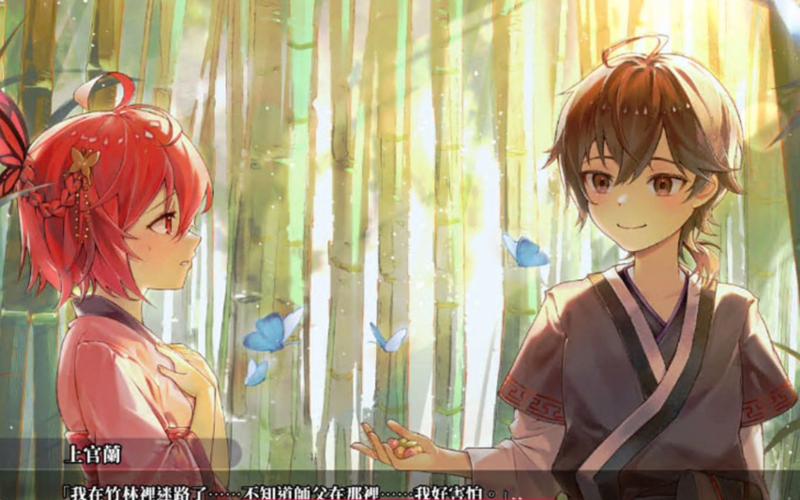 快速下载剑侠风尘恋曲:分享最便捷的下载地址