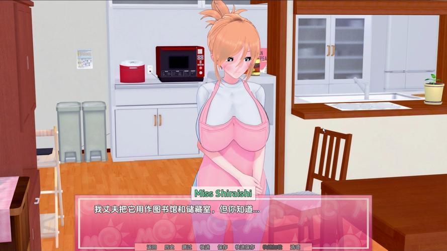 好玩的催眠班级安卓汉化游戏：沉浸式校园体验