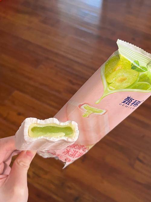 甄恬的冰激凌在哪下载？附带安全可靠下载链接！