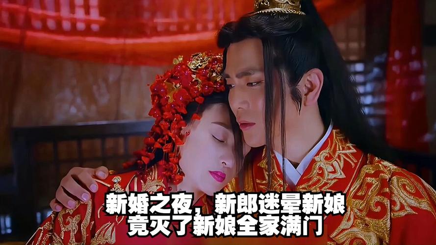 新婚之夜游戏推荐:迷人故事等你开启,感受婚礼的魅力