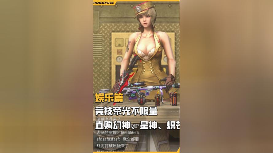 还在玩旧版优艳之花？快来升级最新版本体验吧！