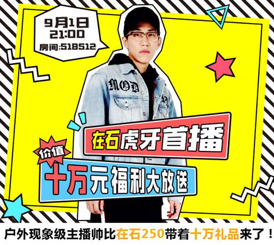 热辣可爱5下载地址汇总：各种版本资源一网打尽