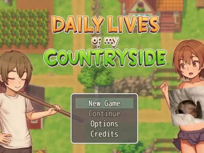 乡下生活游戏下载方法大全，避免下载到盗版！