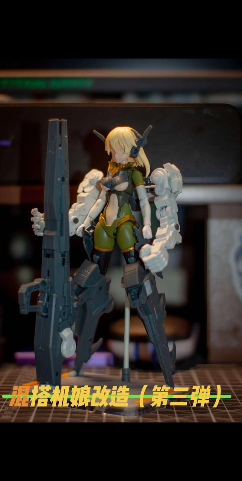 末日机娘最新游戏攻略，带你快速上手玩转游戏！