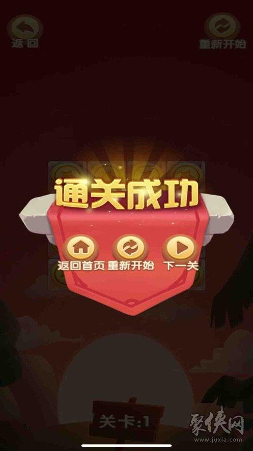 水淼aqua游戏攻略:超全资源,助你轻松通关,成为游戏大神