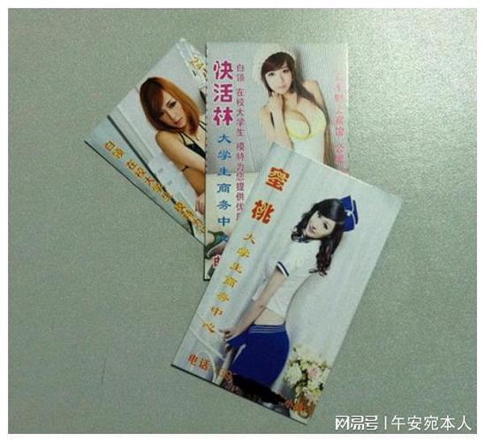 色情券和班上女生?小熊播放器下载方法