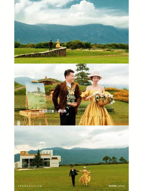 夏日风情游戏官网：视觉盛宴，浪漫邂逅