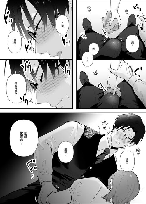 堕落旅馆安卓汉化：完整版游戏资源免费获取