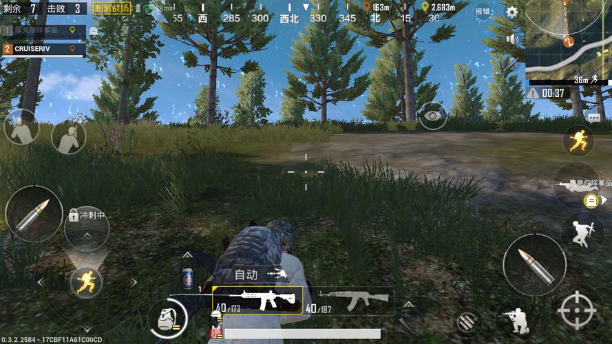 人妻夺取游戏下载地址：体验刺激剧情，解锁精彩结局