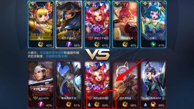 揭秘韩老师课后辅导:绅士游戏的影响及应对策略