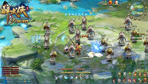 妈妈NTR杨过游戏下载：体验不一样的武侠世界