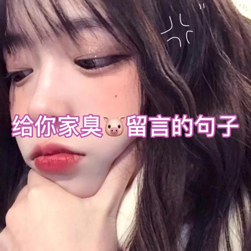 午夜撒娇下载地址汇总：海量资源任你挑选，免费下载