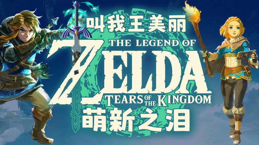 圣天之泪最新下载地址及游戏攻略大全