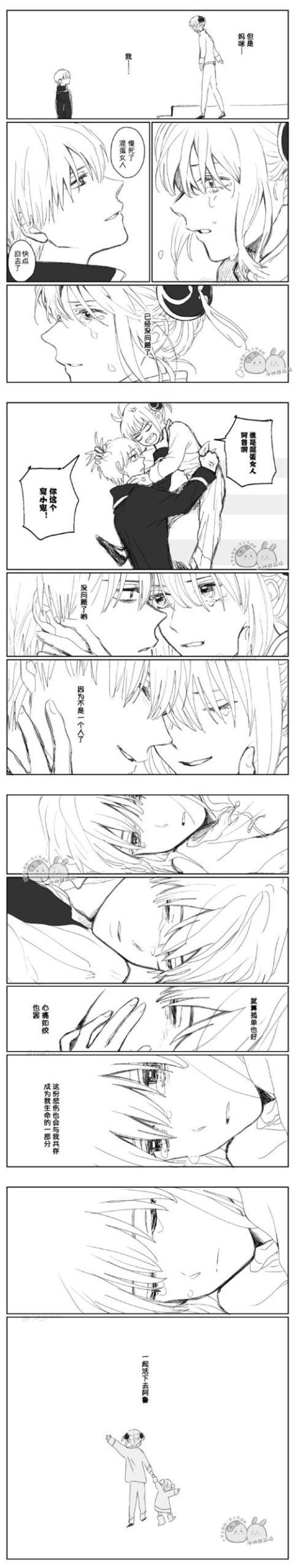 勾八勇者汉化版最新更新:内容详解及下载地址