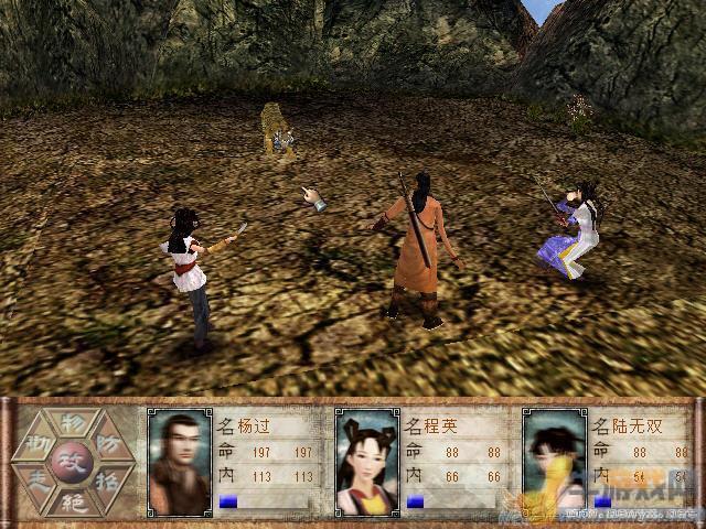 神秘的银魔再诞杨过游戏：究竟是什么？