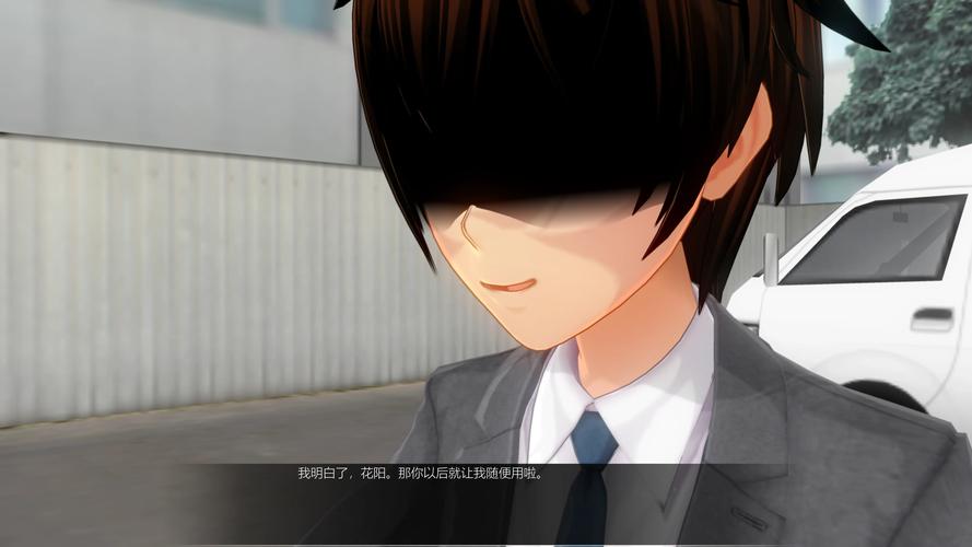 想玩催眠少女游戏?教你快速下载安装