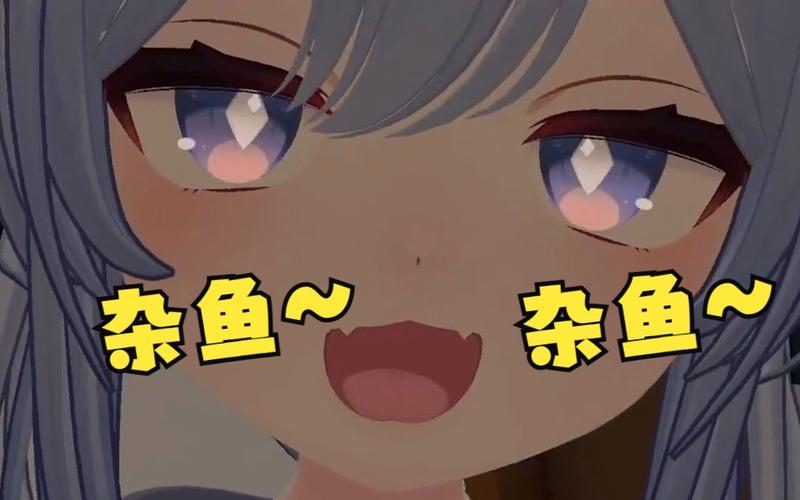 想了解SOA雌小鬼游戏？这篇攻略带你玩转！