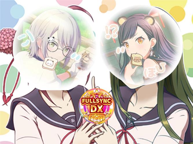 姐妹花游戏下载：超好玩养成手游推荐