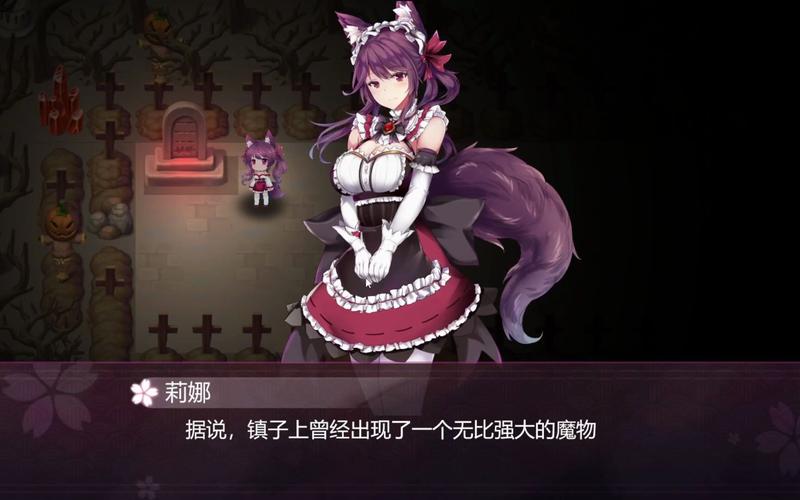 幻灵触手游戏攻略:补丁安装教程及常见问题解答