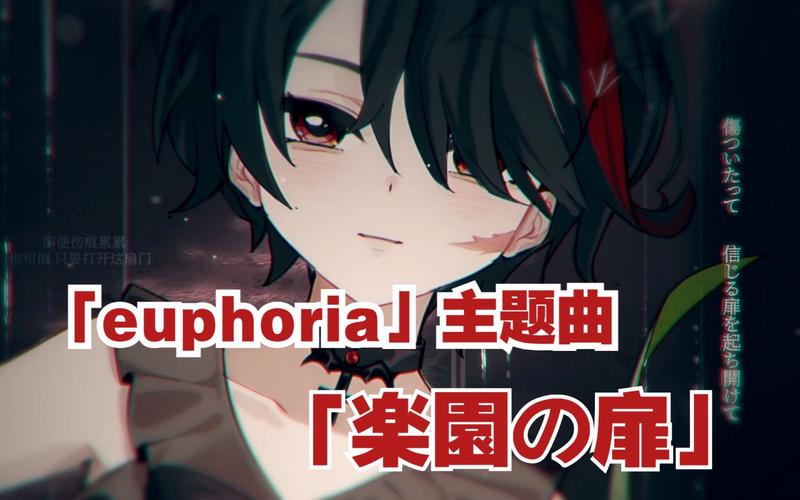 想玩乐园之扉？官方网站带你进入游戏世界