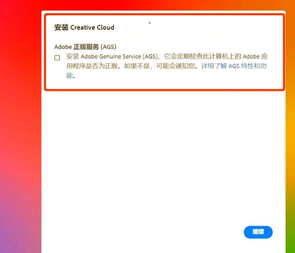 如何获取Flirty-妩媚最新版本？完整安装步骤指南