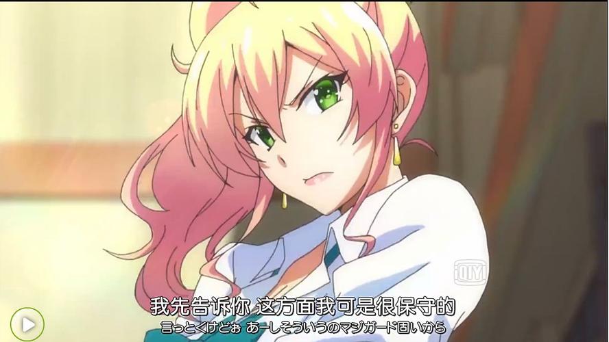 急速下载游乐园欲望汉化版:体验精彩游戏内容,满足你的渴望!