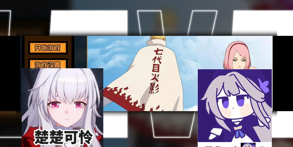 急寻鸣人的假期更新地址!最新版本下载方法