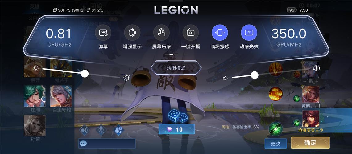 妻子的生活V0.65最新版本游戏测评，深度解析游戏内容！