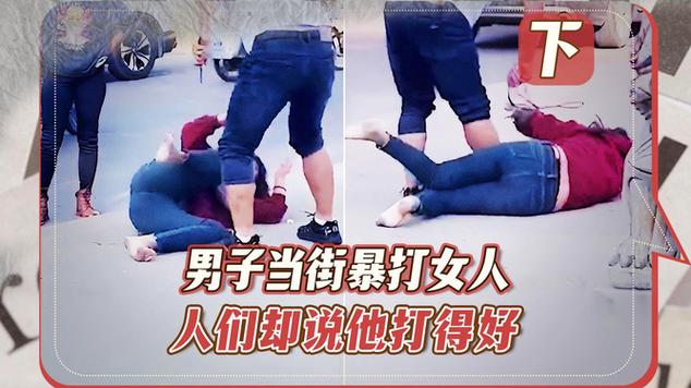 见人就打合集最新：各种奇葩打斗，笑点不断