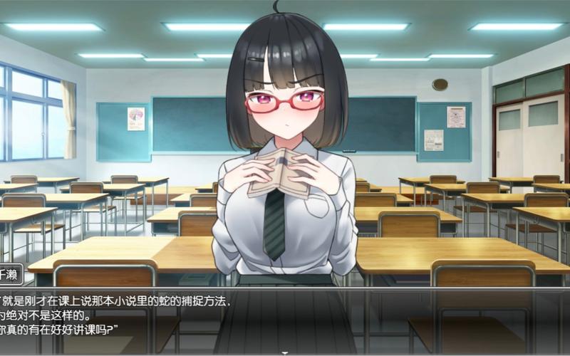 如何用色情笔记汉化版下载引导狂妄JK