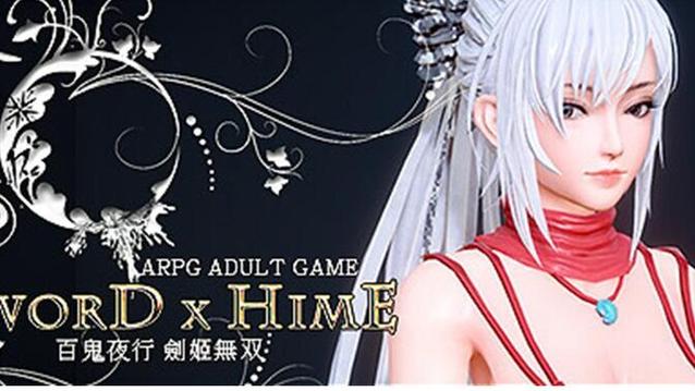 百鬼夜行剑姬无双汉化版下载:二次元仙侠冒险之旅