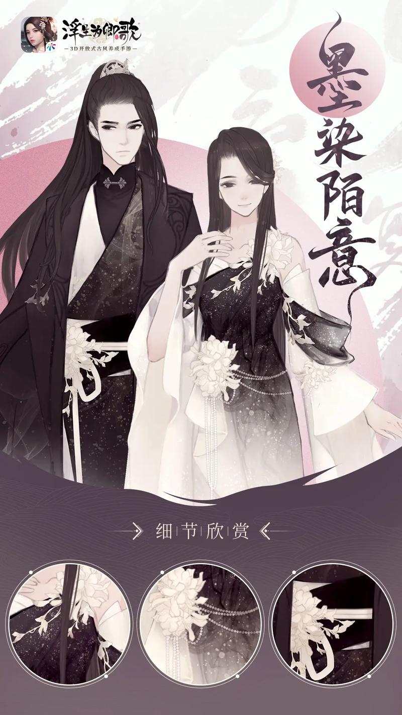 帝国后宫V1.31你弟弟喜欢的游戏：超高人气后宫养成手游，快来玩