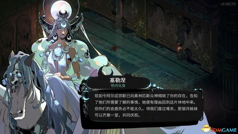 圣女之血救世主版本大全:全版本剧情流程及攻略详解