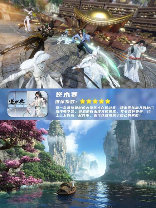 欲望乐园游戏攻略:高玩分享经验心得