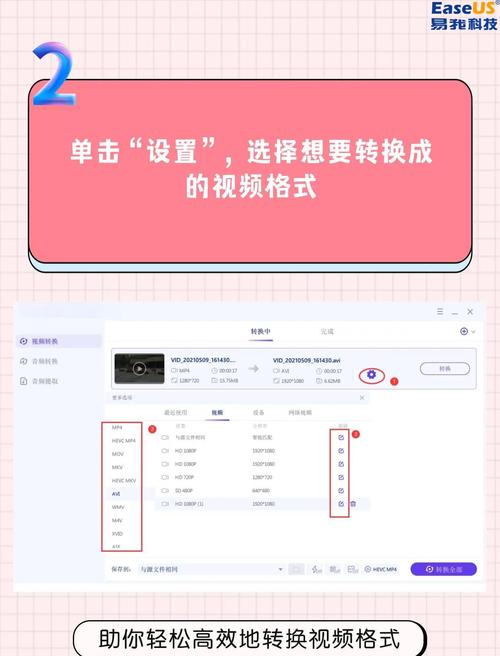 表演课下载教程：简单几步轻松搞定！