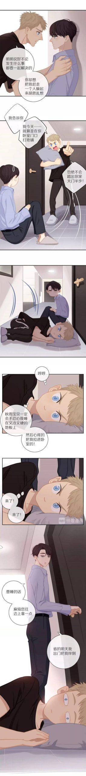 最新DANGO汉化版下载:翻译效率提升,告别翻译烦恼