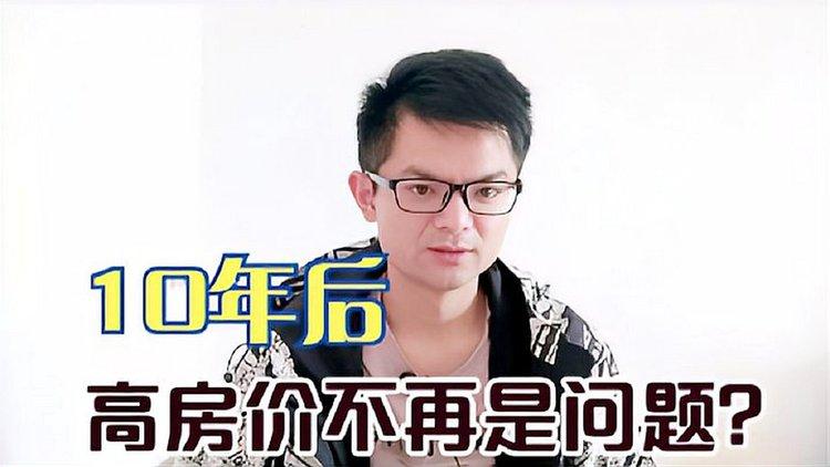 地下城赚钱还债安卓游戏:高效搬砖技巧,还债不再是难题!