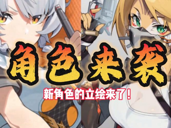 各版本叫兽默示录大比拼：哪个版本体验最好？